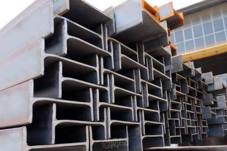 تیرآهن فولاد